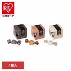  шоко Cube 4 шарик входить gotiba Japan 