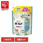 ショッピング洗濯洗剤 洗濯洗剤 洗濯 洗剤 洗濯用洗剤 選択洗剤 衣料用洗剤 ジェル 8個セット ボールドジェル ホワイトティー＆フローラルの香り つめかえ用 超特大サイズ P&G
