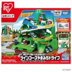  Tomica .... Drive игрушка ребенок ребенок подарок подарок tsu длиннохвостый попугай -s Tomica World миникар 2.. course Takara Tommy 