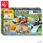  Plarail Tomica . порез игрушка ребенок ребенок подарок подарок Tomica ....!.... can can . порез Tomica ...... Plarail .. Tomica 