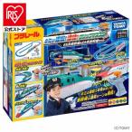 プラレール グリップマスコン おもちゃ 子供 子ども プレゼント ギフト キミが運転！連結！グリップマスコン E5系新幹線＆E6系新幹線セット はやぶさ こまち
