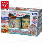  Disney Винни Пух Винни Пух барабан boyoyon барабан boyoyon мягкость барабан мягкость boyoyon мягкость boyoyon барабан Винни Пух Takara Tommy 