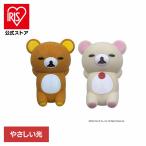  Rilakkuma ko Rilakkuma свет bed свет освещение игрушка ребенок ребенок подарок подарок пудра свет Lyric 