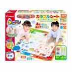 ショッピングスタンプ スイスイおえかき カラフルシート ペン2本＆スタンプセットおえかき いろ ことば ぬりえ すうじ パイロットコーポレーション