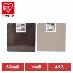  коврик из секций смещение нет коврик на пол звукоизоляция ударная абсорбция царапина предотвращение безграничный детали имеется смещение нет коврик из секций PNJM-P601 Pro Tec 