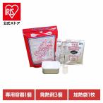 .. комплект нагревание пакет экзотермический агент mo- Lien нагрев упаковка стратегический запас товар бедствие меры вода пар . нагревание кемпинг уличный .. комплект 