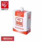  горячая вода ..BOX экзотермический агент нагревание .mo- Lien нагрев упаковка стратегический запас товар бедствие меры вода пар . нагревание кемпинг уличный горячая вода ...BOX ( почтовая доставка )