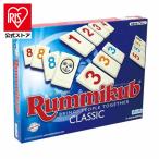 lami. Cube Classic игрушка ребенок ребенок подарок подарок .tore настольная игра собрание интеллектуальное развитие голова . игра популярный игра больше рисовое поле магазин корпорация 