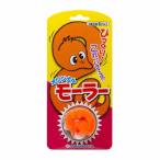  Magic фокус Showa Retro вечеринка игрушка ностальгия низкий цена единицы товара стандартный тайна . игрушка жребий подарок .... движение оригинал mo-la- больше рисовое поле магазин корпорация 