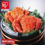  шерсть .. краб Hokkaido o сигнал tsuk краб тест . свежий шерсть ..2 хвост ka кошка me рисовое поле средний ( оплата при получении не возможно ) (TD)