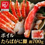  краб ..... cut .. бусина ro cut Boyle cut краб ka кошка me рисовое поле средний ( оплата при получении не возможно ) (TD)