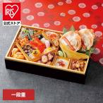  морепродукты осэти Hokkaido город Sapporo центр оптовый рынок seli человек шт упаковка ручной работы 1 уровень -слойный 1~2 порции север. . сервировочный поднос круг высота вода производство ( оплата при получении не возможно ) (TD)