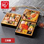  морепродукты осэти Hokkaido город Sapporo центр оптовый рынок seli человек . включая ручной работы 3 уровень -слойный 2~3 порции серебряный .. установка север столица сервировочный поднос .. еда ( оплата при получении не возможно ) (TD)