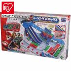 ショッピングマリオ マリオカート レーシング デラックス おもちゃ 子供 子ども プレゼント ギフト ゲーム スーパーマリオ クリスマス エポック社