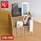 yutiru дистанционный пульт подставка место хранения подставка дистанционный пульт держатель место хранения корзина модный симпатичный ...yuti luna i-ru дистанционный пульт подставка 92540024 Creer (B)