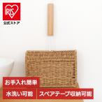 yutiru очиститель держатель ko Logo ro подставка держатель место хранения корзина модный симпатичный ...yuti luna i-ru92540027 Creer (B)