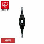 . газонная трава Japan котацу код для замены ремонт замена для ремонта код KJC-2P ( АО ) глициния рисовое поле электро- машина association 