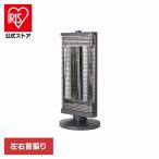 ショッピングカーボンヒーター フラッシュカーボン 速暖 冬 寒い 部屋 ヒーター 秒速 首振り 電気 フラッシュカーボンヒーター グレー CDGM600GY （株）シイー・ネット