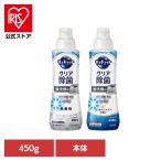 ショッピング食洗機 洗剤 食洗機用洗剤 ジェルタイプ しっかり洗浄 除菌 消臭 水垢対策 洗浄 計量いらず 食器用 キッチン 食洗機用キュキュットジェルタイプ 本体 花王 (B)