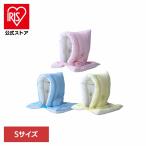  предотвращение бедствий голова ширина предотвращение бедствий подушка предотвращение бедствий бедствие огнестойкий ассоциация одобрено товар несгораемый ткань несгораемый хлопчатник обеспечивать школа офис Япония огнестойкий ассоциация одобрено kane Caro n защитный капюшон S размер 31-6000