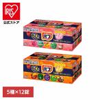 ショッピングバブ 入浴剤 花王 ばぶ 香り 炭酸力 温浴 入浴 アソート 大容量 まとめ買い バスボール バブ 5種類の香りお楽しみBOX 60錠 Kao (B)