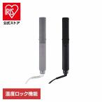 ヘアアイロン Nobby by TESCOM プロフェショナル 温度調節 時短 プロフェッショナル プロテクトイオン ストレートアイロン NIS500B テスコム