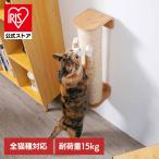  кошка walk кошка подножка коготь точить кошка сопутствующие товары товары для домашних животных кошка мебель орнамент домашнее животное симбиоз кошка часть магазин CYLINDER II MYZOO MZ0028