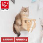  кошка walk кошка подножка кошка сопутствующие товары товары для домашних животных кошка мебель коготь точить орнамент домашнее животное симбиоз кошка часть магазин прокат рекомендация PLANE MYZOO MZ0038