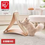  коготь точить кошка сопутствующие товары товары для домашних животных кошка мебель пол класть домашнее животное симбиоз кошка часть магазин прокат рекомендация кошка коготь ..TRIPAWS кошка для коготь .. панель MYZOO MZ0048