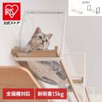  кошка walk кошка подножка прозрачный кошка сопутствующие товары товары для домашних животных кошка мебель кошка bed орнамент кошка кошка потолок подвешивание ниже каркас AVENUE прозрачный MYZOO MZ0052