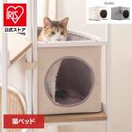  башня для кошки кошка tower LOOPTOWER кошка bed кошка сопутствующие товары товары для домашних животных кошка мебель кошка bed пол класть кошка часть магазин прокат рекомендация MYZOO MZ0062