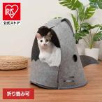  кошка walk кошка подножка домашнее животное house кошка кошка сопутствующие товары товары для домашних животных кошка мебель кошка bed пол класть домашнее животное симбиоз кошка часть магазин прокат рекомендация NEKOSHARK MYZOO MZ0101