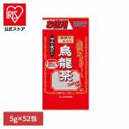  здоровое питание 52 упаковка Yamamoto китайское лекарство здоровье экономичный экономичный . дракон чай 5g×52. Yamamoto китайское лекарство производства лекарство 