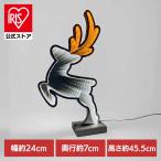 インフィニティライト クリスマスツリー ライト イルミネーション LED ミラーライト 映え インフィニティライト ジャンプディア CILD440 エス・ティー・イー