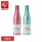 缶ワイン オーガニックワイン 飲みきりサイズ スパークリング 白ワイン 250ml  ブリュット カスティリョ デ リリア オーガニック250ml