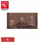 培養土用土汎用捨てられる水で膨らむ...