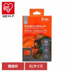  экстренный спальный мешок orange теплоизоляция срочный для теплоизоляция спальный мешок предотвращение бедствий экстренный vi vi XL 13883