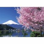  составная картинка 108 деталь пейзаж 26×38cm Sakura гора Фудзи Yamanashi World Heritage Large деталь начинающий предназначенный Yanoman мозаика 108P Sakura . гора Фудзи груша 01-2068.. ..