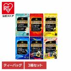 towai человек g чайный пакетик .... распорка чай с молоком Blend Afternoon Tea черный чай towai человек g(3 коробка )towai человек g одна сторона холм предмет производство 