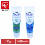 オーラルケア デンタルケア 歯ブラ�