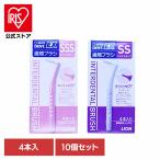 オーラルケア デンタルケア 歯ブラ�