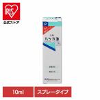 ショッピングハッカ油 ハッカ油スプレー アロマ お風呂 ハーブ 虫よけ ハッカ油スプレー10ml 健栄製薬