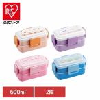 �ٓ��� 2�i 600ml �{�̂̂� �����W�Ή� �H��@�Ή� �T�����I �n���[�L�e�B �N���~ �}�C�����f�B �V�i�����[�� ���ٓ��� �X�P�[�^�[ PFLW4 *