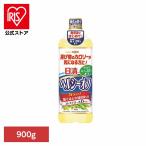  день Kiyoshi здоровый .. было использовано . масло количество cut холестерин 0 большая вместимость масло день Kiyoshi здоровый off 900g день Kiyoshi oi rio группа акционерное общество 