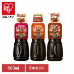  корзина me соус вустер овощи .... предмет специя 5шт.@ корзина me.. соус 500ml корзина me акционерное общество 