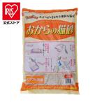  кошка песок окара . c кошка песок 6L ON-6 кошка кошка кошка песок туалет санитария ... дезодорация антибактериальный окара крупный . суша .. акционерное общество 