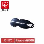 PHILIPS уход за глазами глаз изначальный уход глаз изначальный массаж I массаж массаж температура . для мужчин и женщин утомление восстановление Eye Care02 уход за глазами 02 metal черный PPM2701BK PHILIPS