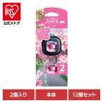 ファブリーズ ふぁぶりーず イージークリップ 期間限定 (12個セット)ファブリーズ イージークリップ サクラ2026 2個パック P&Gジャパン合同会社