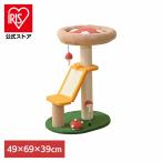  башня для кошки домашнее животное tower коготь .... класть кошка tower кошка для движение нехватка аннулирование кошка. развлечение место The Aristocats tower грибы 1791106009