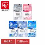 汗拭きシート ボディ 大判 デオドラント メンズ 冷感 フェイス (12個セット)メンズビオレ 顔もふけるボディシート 26枚入 ビオレ (B)